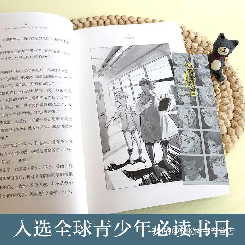 解惑蜗牛,江西省级医保可以在上海市医院看门诊吗?问答平台