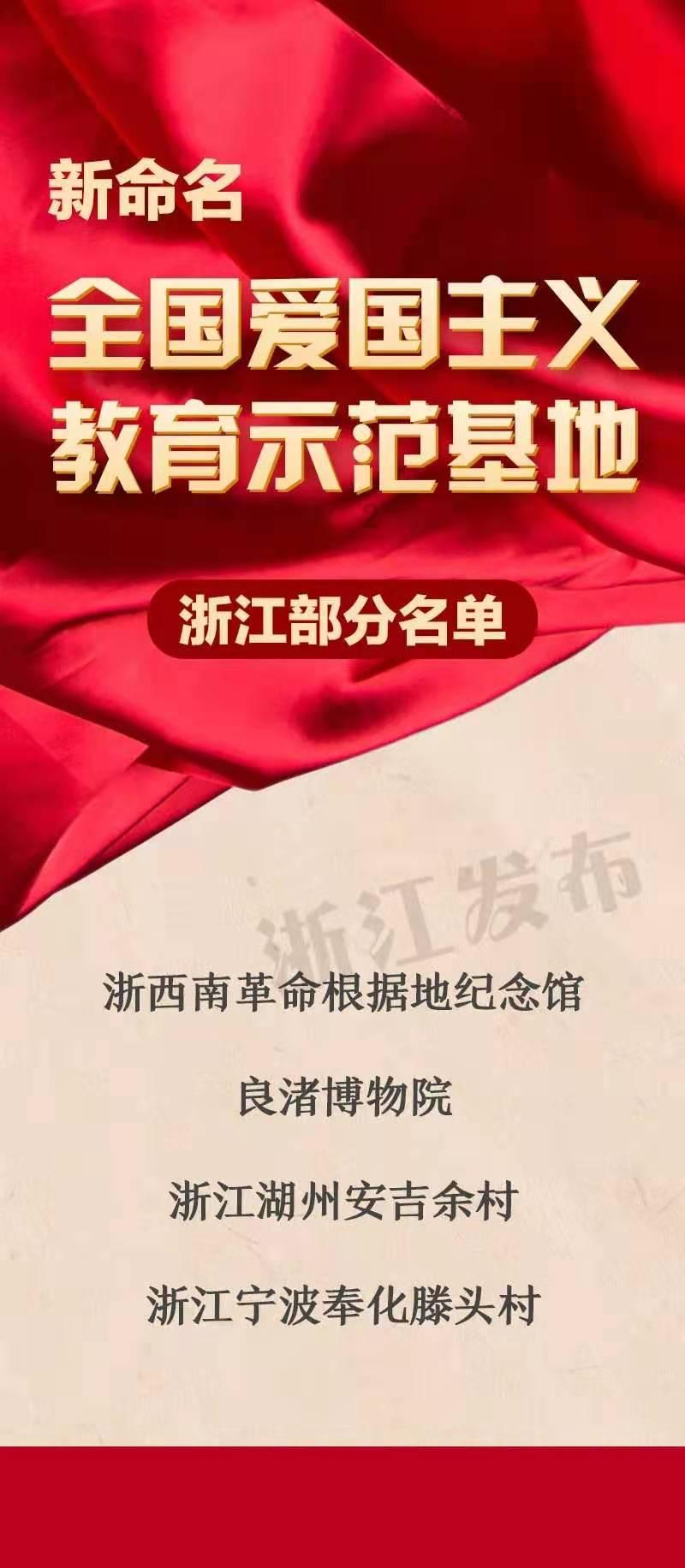 罗马诺:尤文敲定19岁巴西中卫佩德罗-费利佩