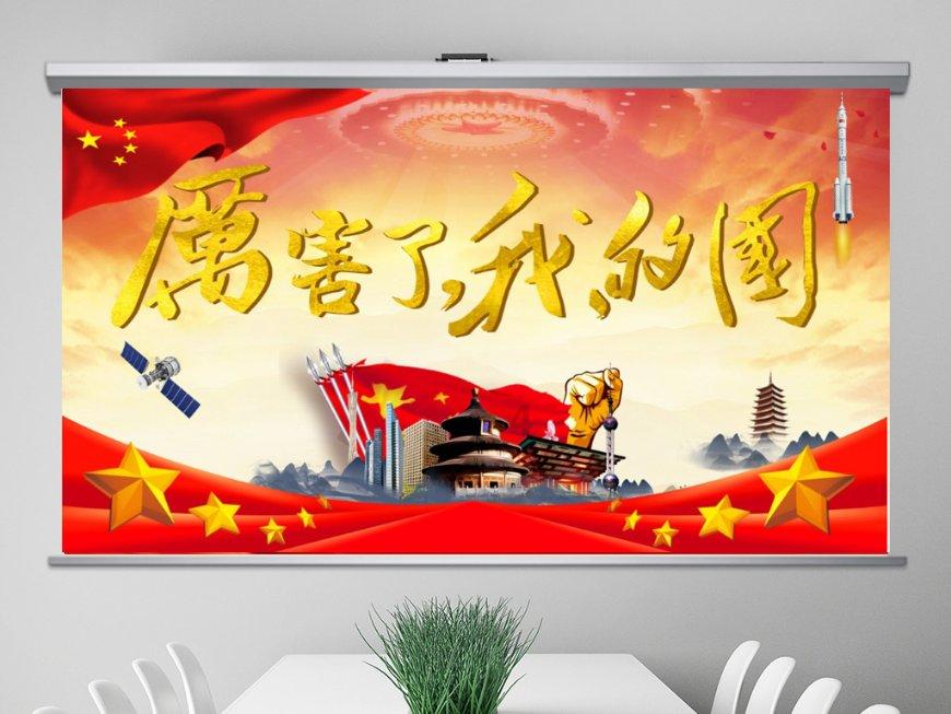 公子是女生