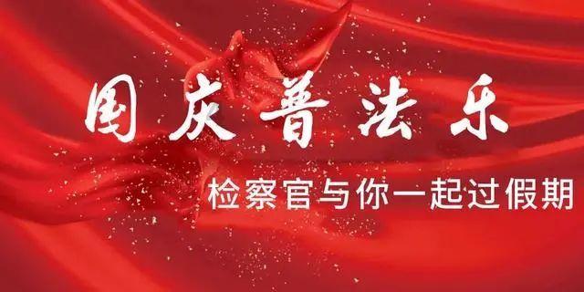 救援花卉销售员