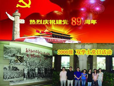 迷你高尔夫大挑战