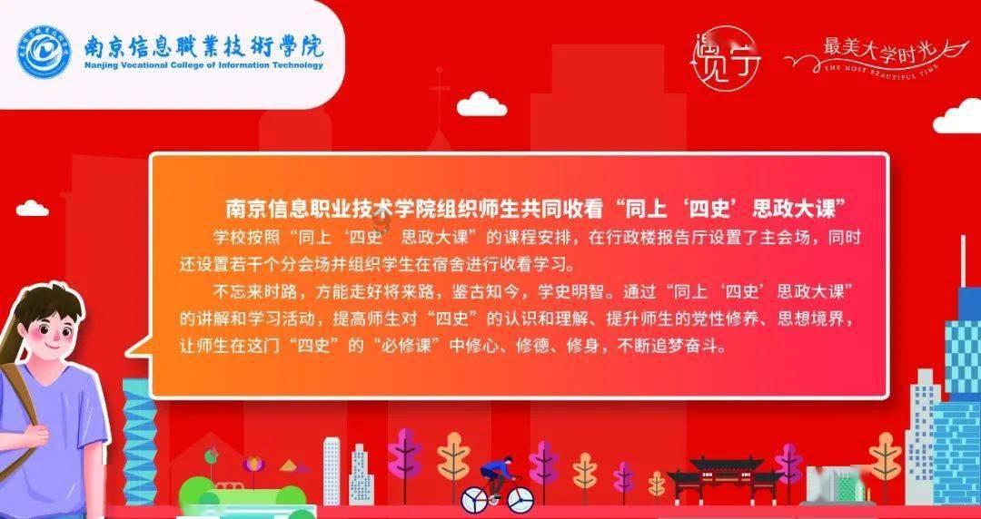 逃离昏暗下的小村