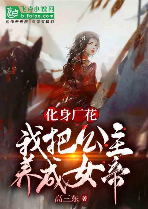 《蜘蛛侠4》新反派曝光！负片先生希望加盟，导演可能换人